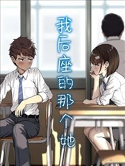 黑暗荣耀短剧封面
